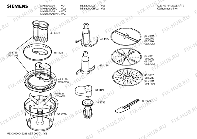 Схема №2 MK52000 marché с изображением Инструкция по эксплуатации для кухонного комбайна Siemens 00583860