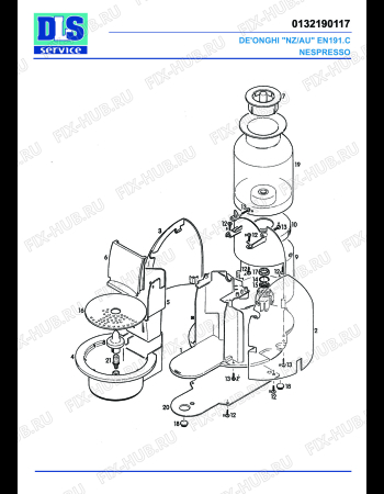 Схема №2 EN 191.C NESPRESSO с изображением Трубка для электрокофемашины DELONGHI ES0047974