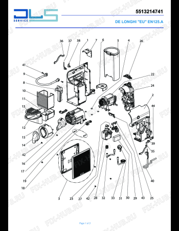 Схема №1 EN 125.A "PIXIE" с изображением Корпусная деталь для электрокофеварки DELONGHI ES0067953