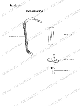 Взрыв-схема пылесоса Moulinex MO251258/4Q1 - Схема узла UP005651.4P2