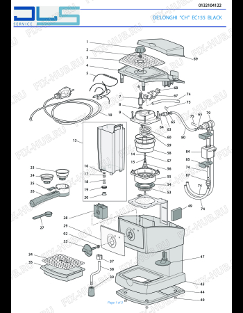 Схема №1 EC155 с изображением Панель для электрокофемашины DELONGHI 7132103000