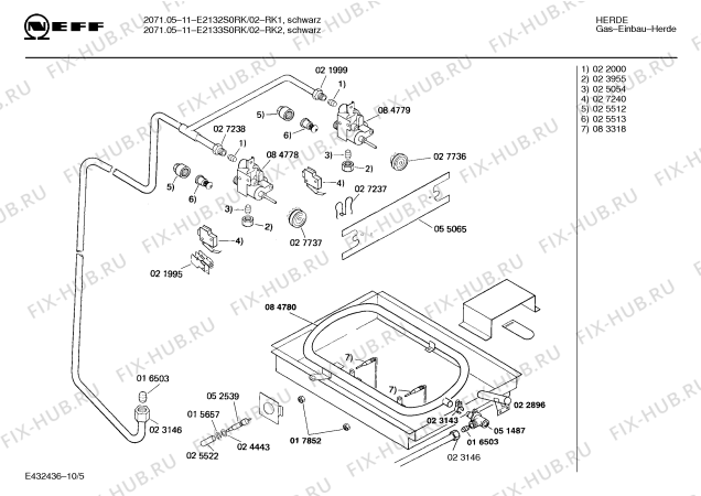 Схема №7 E1352N0GB 1071-N3 с изображением Противень для плиты (духовки) Bosch 00119280