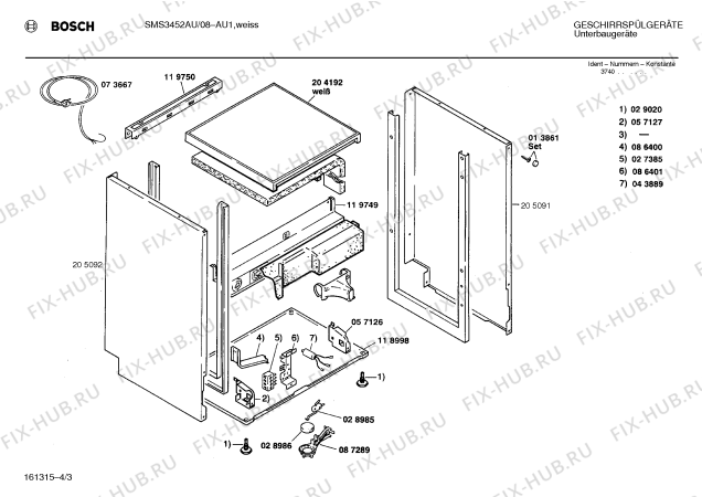Взрыв-схема посудомоечной машины Bosch SMS3452AU - Схема узла 03