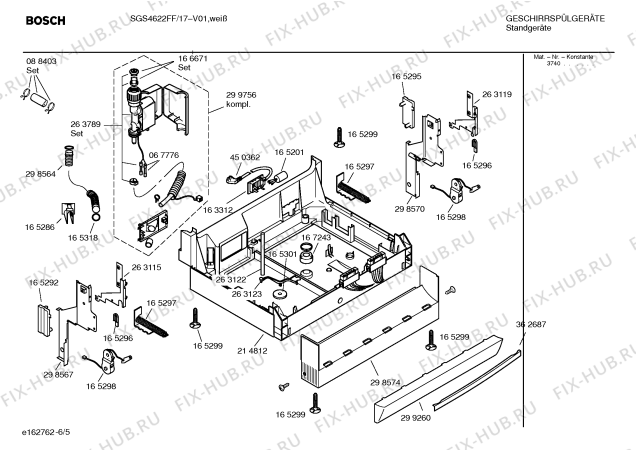 Взрыв-схема посудомоечной машины Bosch SGS4622FF - Схема узла 05