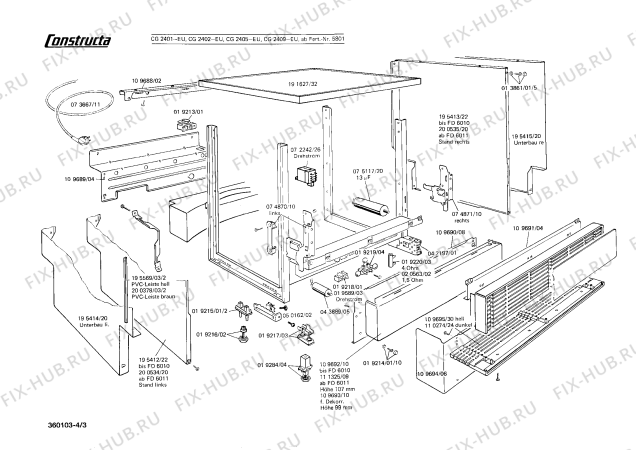 Взрыв-схема посудомоечной машины Constructa CG2401 - Схема узла 03