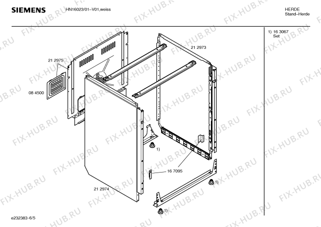 Взрыв-схема плиты (духовки) Siemens HN16023 - Схема узла 05