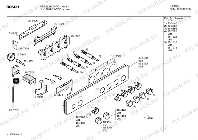 Схема №2 HEG2261 с изображением Ручка переключателя для электропечи Bosch 00184167