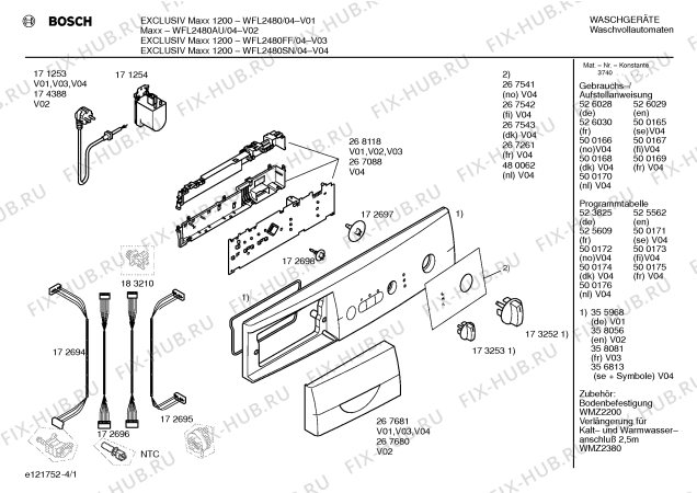 Схема №4 WFL2480SN EXCLUSIV Maxx 1200 с изображением Таблица программ для стиралки Bosch 00500175
