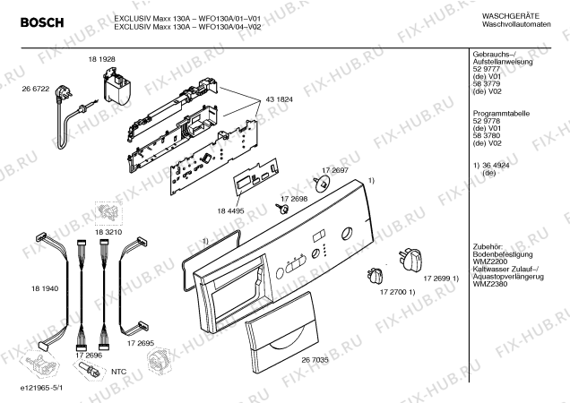Схема №5 WFO130A Exclusiv Maxx WFO 130 A с изображением Инструкция по установке и эксплуатации для стиралки Bosch 00583779
