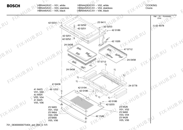 Схема №5 HBN5032AUC с изображением Вставка для холодильника Bosch 00143600