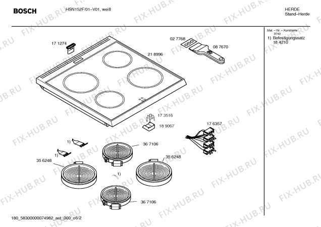 Схема №4 HSN152F с изображением Инструкция по эксплуатации для плиты (духовки) Bosch 00590322