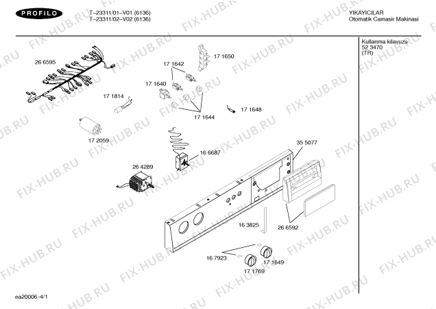 Схема №3 T-23250 с изображением Ручка выбора программ для стиралки Bosch 00171769