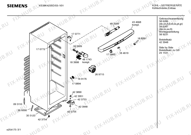 Схема №3 KS38K423SD с изображением Панель управления Siemens 00433890