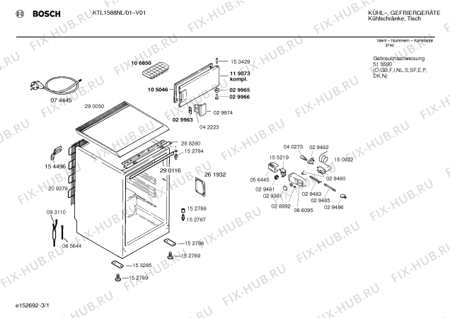 Схема №2 KTL1588NL с изображением Планка ручки для холодильной камеры Bosch 00296847