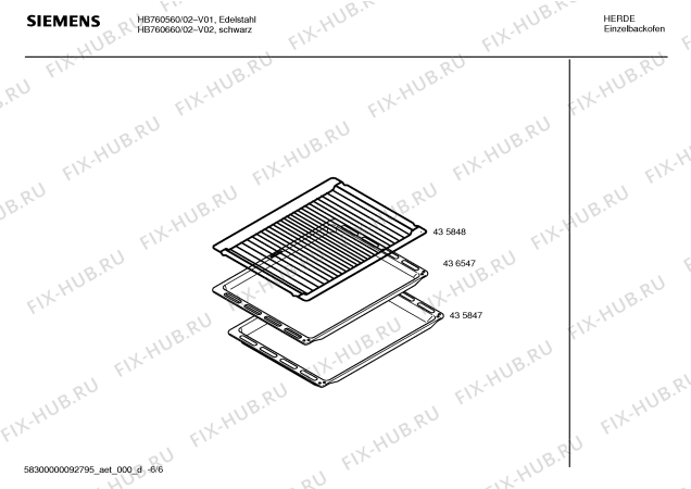 Схема №5 HB760660 с изображением Фронтальное стекло для духового шкафа Siemens 00473245