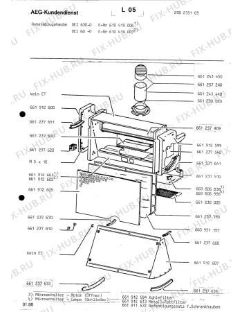 Схема №1 DEI 60 PL2 D с изображением Другое для вытяжки Aeg 8996612378100