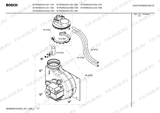 Схема №6 B1RDW2442H BACALI, 20000 kcal/h, DOÐALGAZ с изображением Труба для электроводонагревателя Bosch 00363381