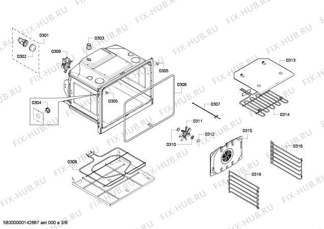 Схема №5 HBL3450UC с изображением Панель управления для духового шкафа Bosch 00684616