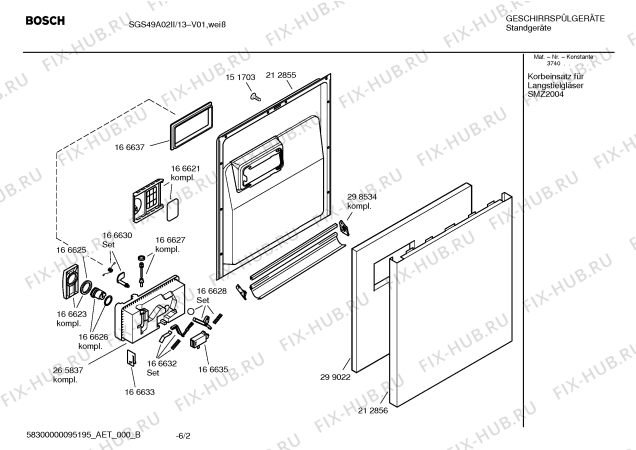 Взрыв-схема посудомоечной машины Bosch SGS49A02II Logixxeasy - Схема узла 02