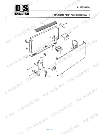 Схема №1 PX 20 Ex:D с изображением Блок управления для электрообогревателя DELONGHI 5313000400