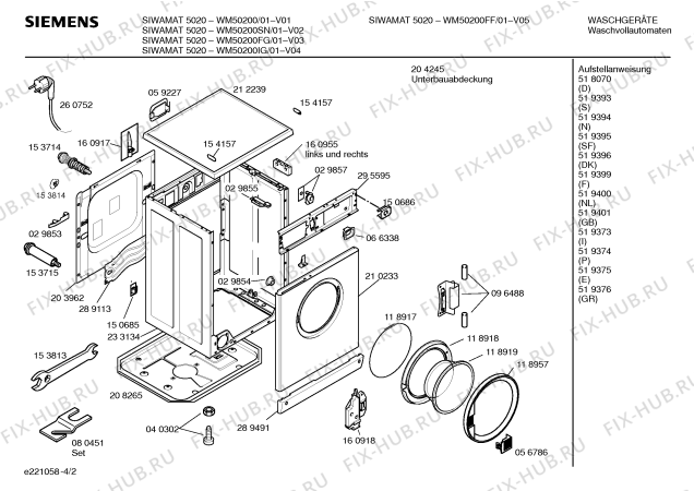 Схема №4 WM5032F, FAMILY 110 с изображением Таблица программ для стиралки Siemens 00518071