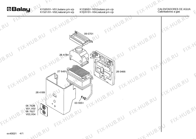 Схема №3 CH511110 с изображением Распределитель для водонагревателя Bosch 00093665