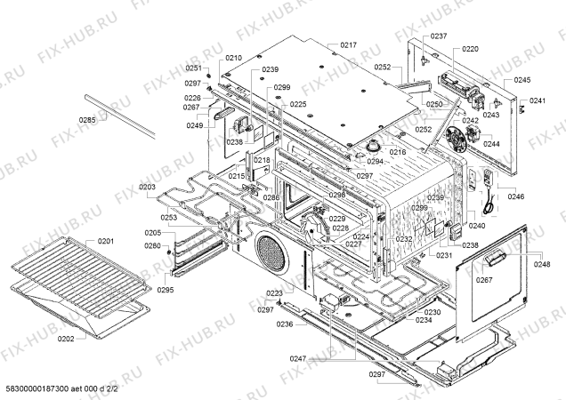 Схема №1 B94M43N3 с изображением Решетка для плиты (духовки) Bosch 11007652