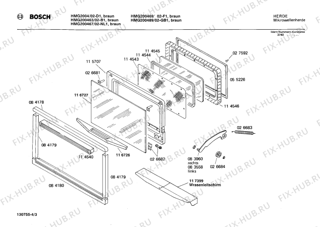 Схема №3 HMG200463 с изображением Часть корпуса Bosch 00114534