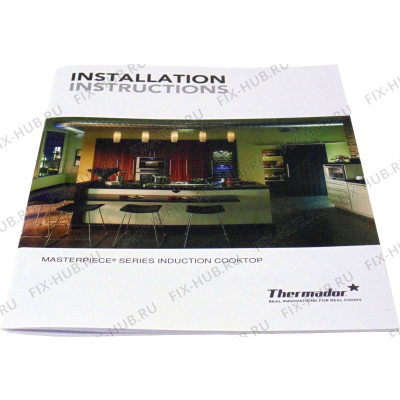 Инструкция по установке/монтажу для плиты (духовки) Bosch 00787795 в гипермаркете Fix-Hub