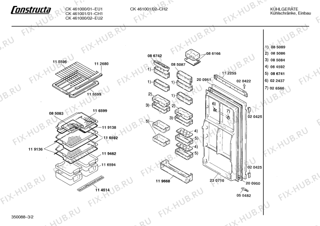 Взрыв-схема холодильника Constructa CK461000 - Схема узла 02