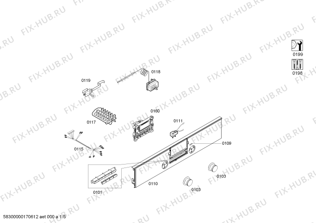 Схема №5 HBA23R160R с изображением Противень для духового шкафа Bosch 00688212