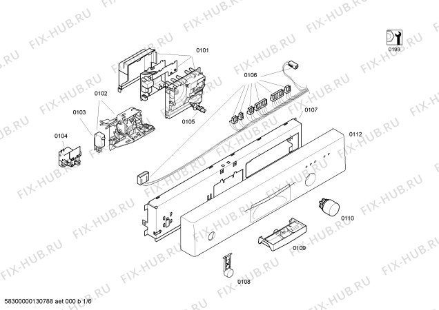 Схема №4 SGU44E22SK с изображением Декоративная рамка для посудомойки Bosch 00667977