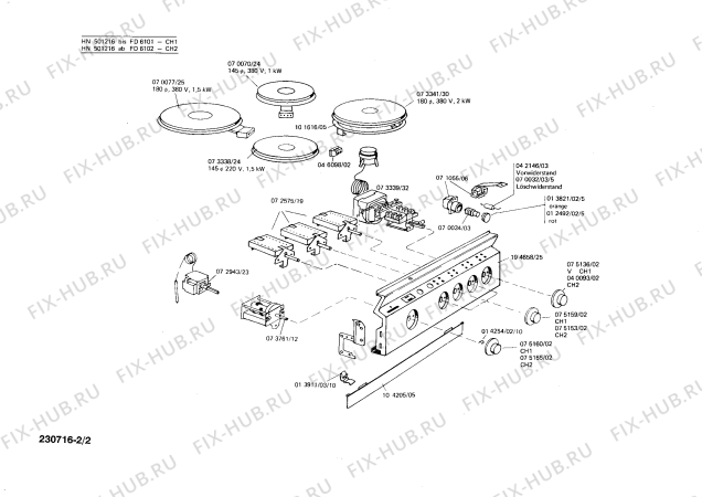Взрыв-схема плиты (духовки) Siemens HN501216 - Схема узла 02