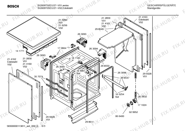 Схема №4 SGS09T02EU Logixx 3in1 с изображением Инструкция по эксплуатации для посудомойки Bosch 00590876
