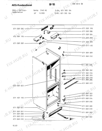 Взрыв-схема холодильника Aeg SANTO 3140 KG - Схема узла Section1