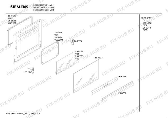Взрыв-схема плиты (духовки) Siemens HB35020TR - Схема узла 04