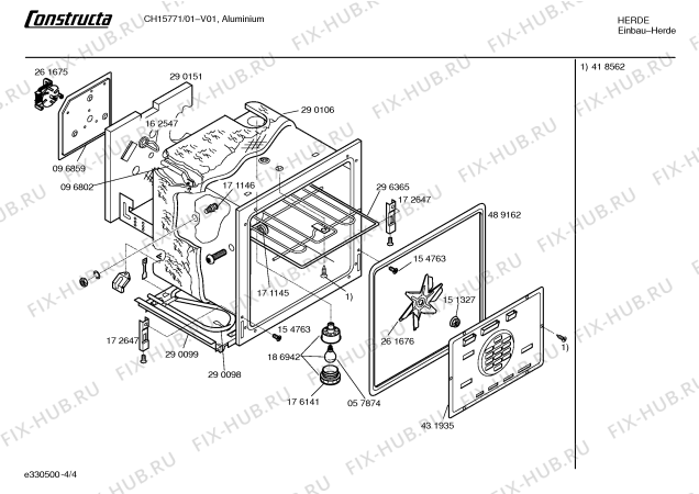 Взрыв-схема плиты (духовки) Constructa CH15771 - Схема узла 04