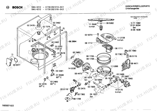 Взрыв-схема посудомоечной машины Bosch 0730202016 SMU4212 - Схема узла 02