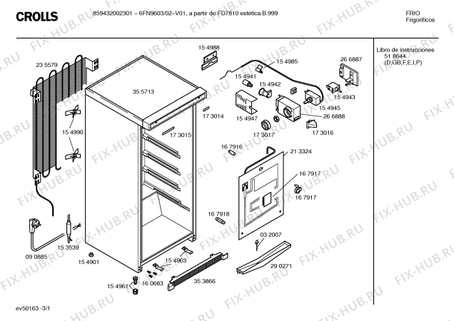 Схема №2 4FN318E с изображением Переключатель для холодильника Bosch 00173016