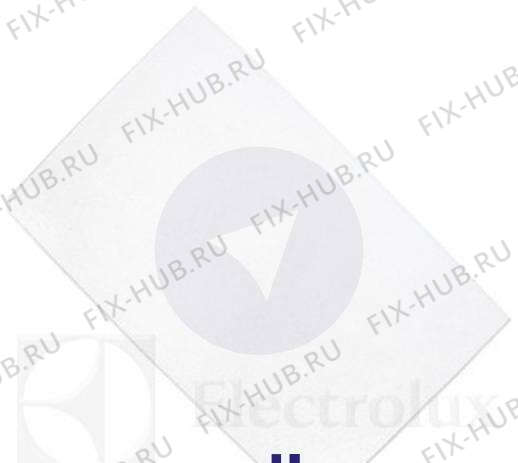 Большое фото - Полка для холодильника Electrolux 2053857054 в гипермаркете Fix-Hub