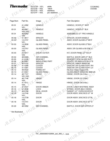 Схема №9 S272TW с изображением Плата для электропечи Bosch 00369123
