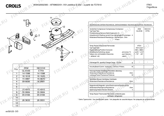 Взрыв-схема холодильника Crolls 6FN9603/01 - Схема узла 03