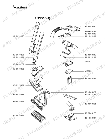 Взрыв-схема пылесоса Moulinex ABN555(0) - Схема узла EP002175.8P3