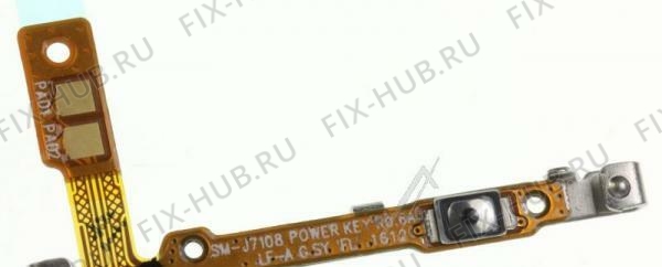 Большое фото - Кнопка для мобильного телефона Samsung GH96-09675A в гипермаркете Fix-Hub