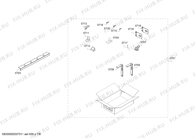 Схема №6 RB472704, Gaggenau с изображением Шина для холодильной камеры Bosch 11025124