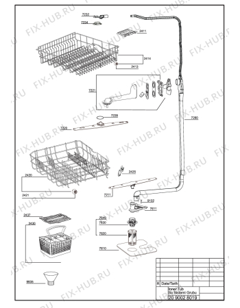 Схема №3 DSS 1312 XP (7680533955) с изображением Панель для посудомойки Beko 1780275200