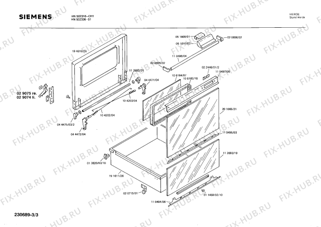 Схема №2 0750031041 EH545S с изображением Спиральный нагреватель для плиты (духовки) Siemens 00073769