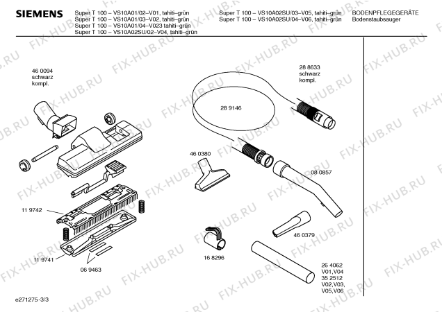 Схема №2 VS10A01 SUPER T 100 с изображением Ручка для пылесоса Siemens 00264685