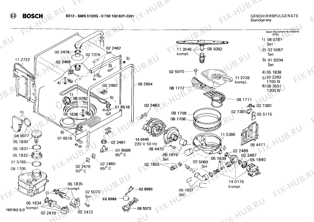 Взрыв-схема посудомоечной машины Bosch 0730102837 S512 - Схема узла 02