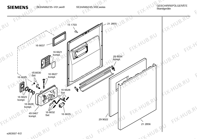 Схема №4 SE24A662 Extraklasse с изображением Передняя панель для посудомоечной машины Siemens 00435197
